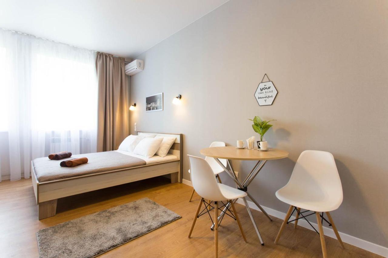 Modern Studio, Metro Yaroslava Mudroho And Universytet - Chernyshevska Str 95-2 Харков Екстериор снимка